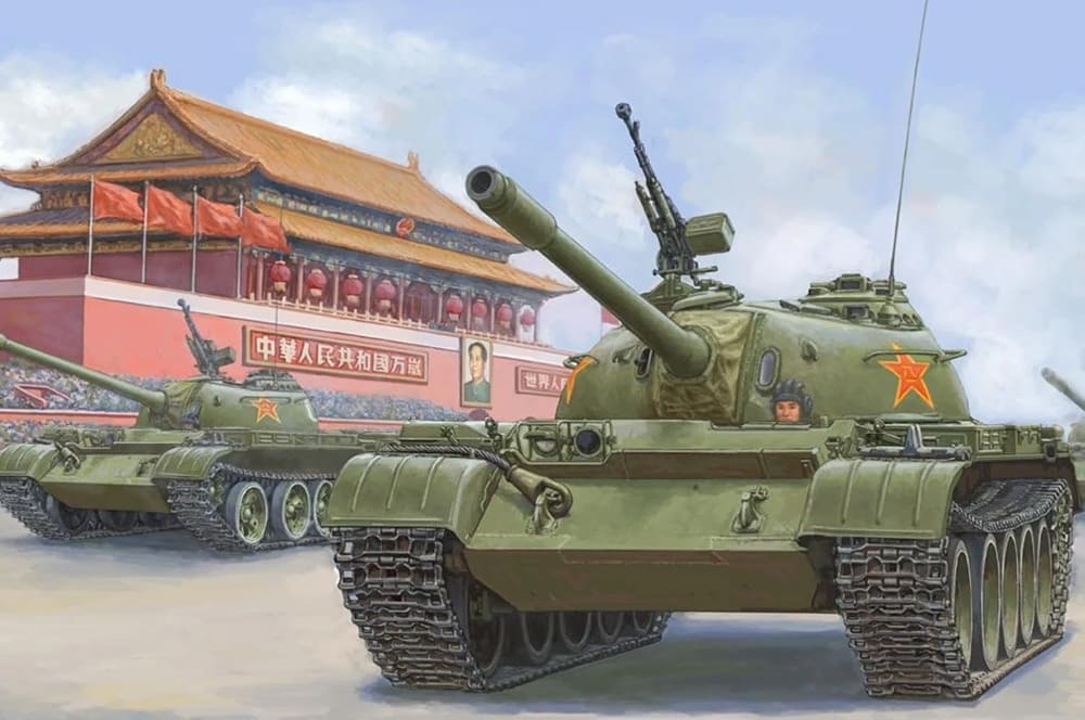 Type 59 Tank
