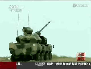Chinese+BK1060+35mm+Self-Propelled+Anti-Aircraft+Artillery+(SPAAA)+self-propelled+air+defense+system+(SPAD)+Self-propelled+anti-aircraft+weapon+spag+ciws+pla+army+plaaf+pakistan+export+(1).gif