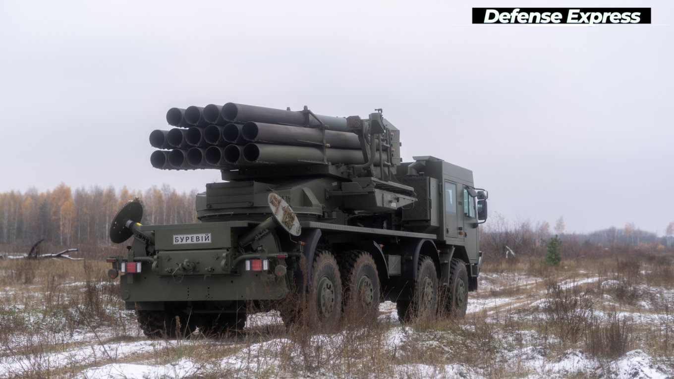 The newest Ukrainian MLRS Bureviy The newest Ukrainian MLRS Bureviy