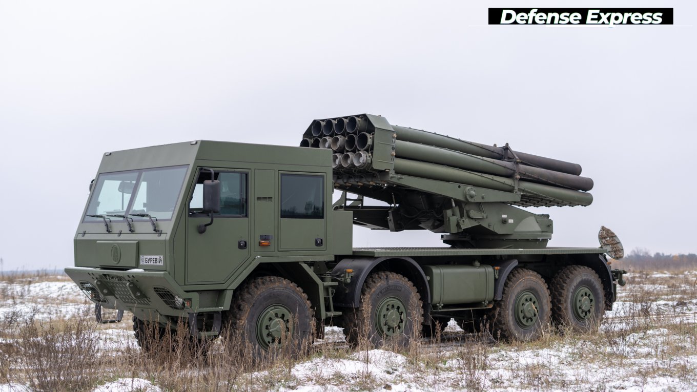 The newest Ukrainian MLRS Bureviy The newest Ukrainian MLRS Bureviy