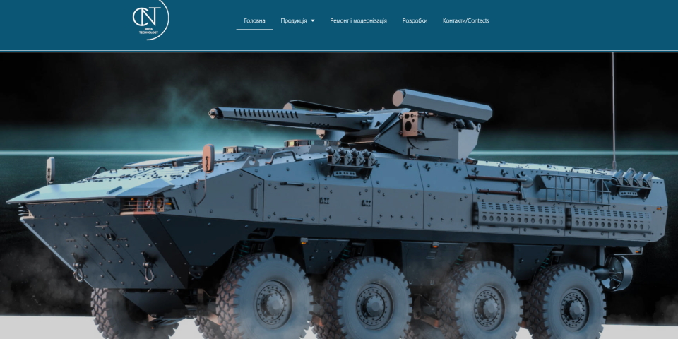 The private company showed a new combat module Will-D The private company showed a new combat module Will-D