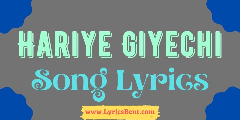 www.lyricsbent.com