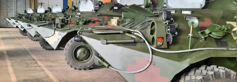 The Nikolaev armored plant repaired BTR-80 party