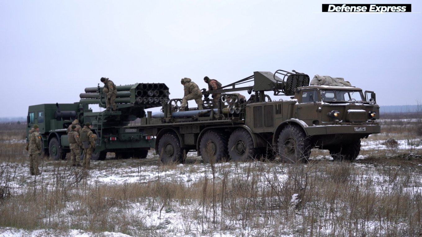 The newest Ukrainian MLRS Bureviy The newest Ukrainian MLRS Bureviy