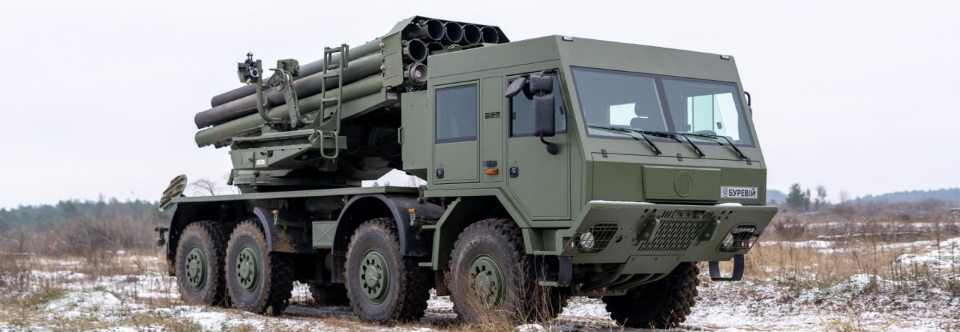The newest Ukrainian MLRS Bureva passed fire tests (VIDEO) The newest Ukrainian MLRS Bureva passed fire tests (VIDEO)