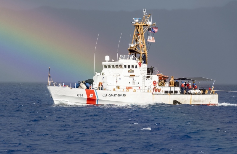 USCGC Kiska (WPB 1336) USCGC Kiska (WPB 1336)