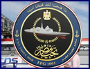 www.navyrecognition.com