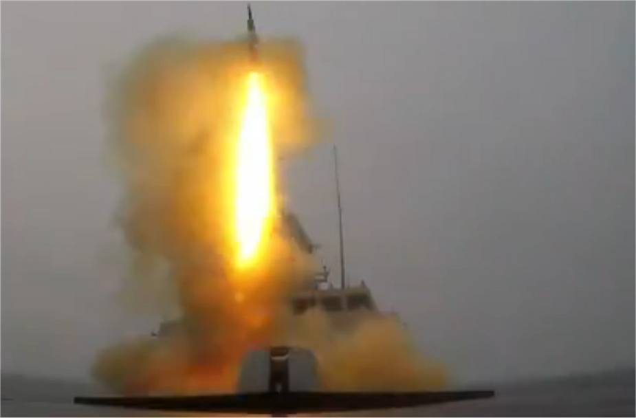 www.navyrecognition.com