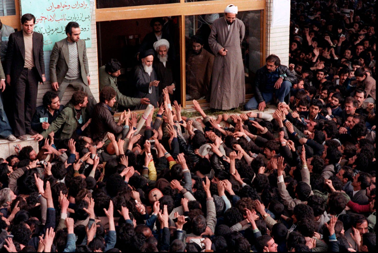 Ruhollah-Khomeini-greeting-supporters-Tehran-February-1979.jpg