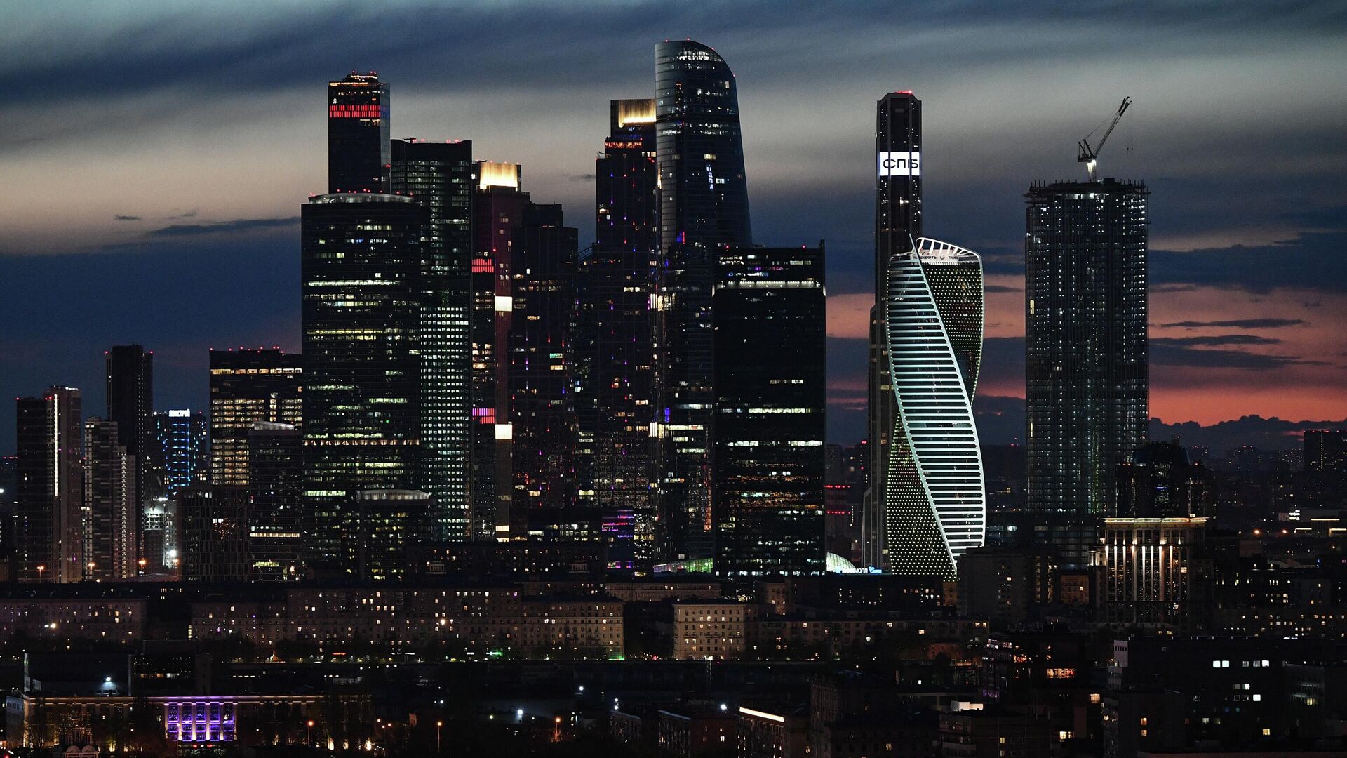 View of the Moscow International Business Center Moscow-City - RIA Novosti, 1920, 06/29/2022 View of the Moscow International Business Center Moscow-City - RIA Novosti, 1920, 06/29/2022