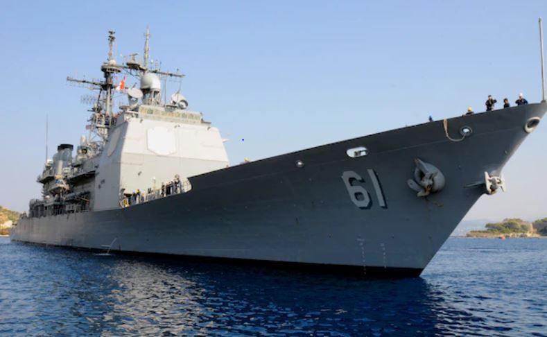 USS-Monterey.jpg