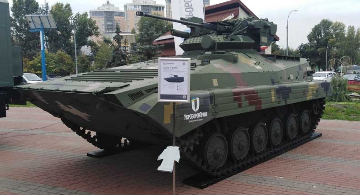 Modernized BMP-M1S from ZhBTZ at the exhibition Weapons and Security-2018