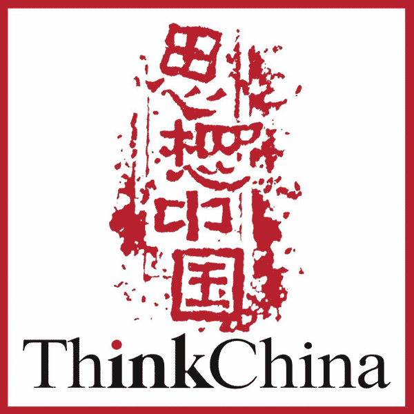 www.thinkchina.sg