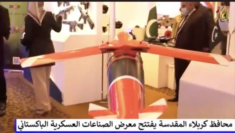 pakistan-holds-first-ever-defence-exhibition-in-iraq-video-1617708871-2119.jpg