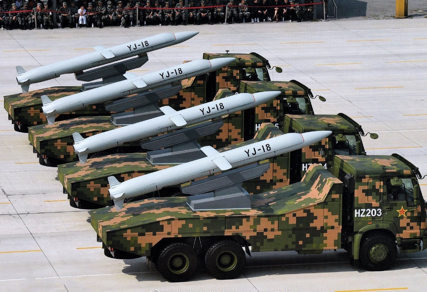 ChinaYJ18_missile.jpg