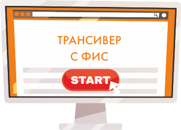 future-tech.ru