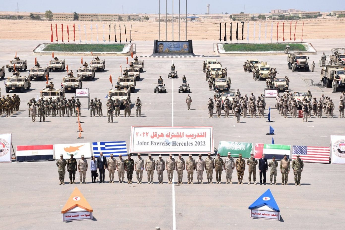 military-exercise-egypt-greece-credit-twitter-egypt-defense-1392x928.jpg