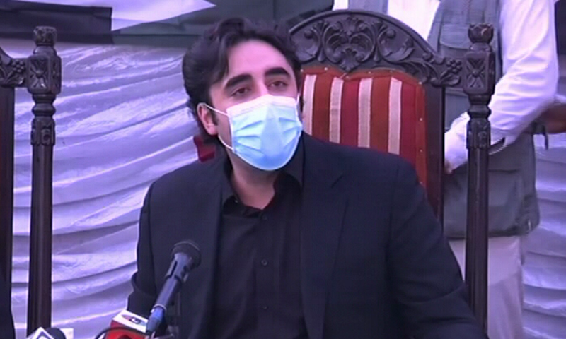 PPP Chairman Bilawal-Bhutto Zardari. — DawnNewsTV