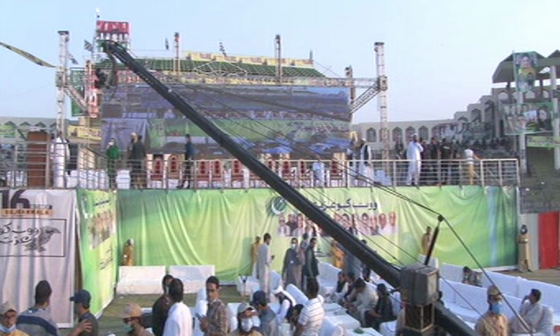 A view of the stage set up at the rally. — DawnNewsTV