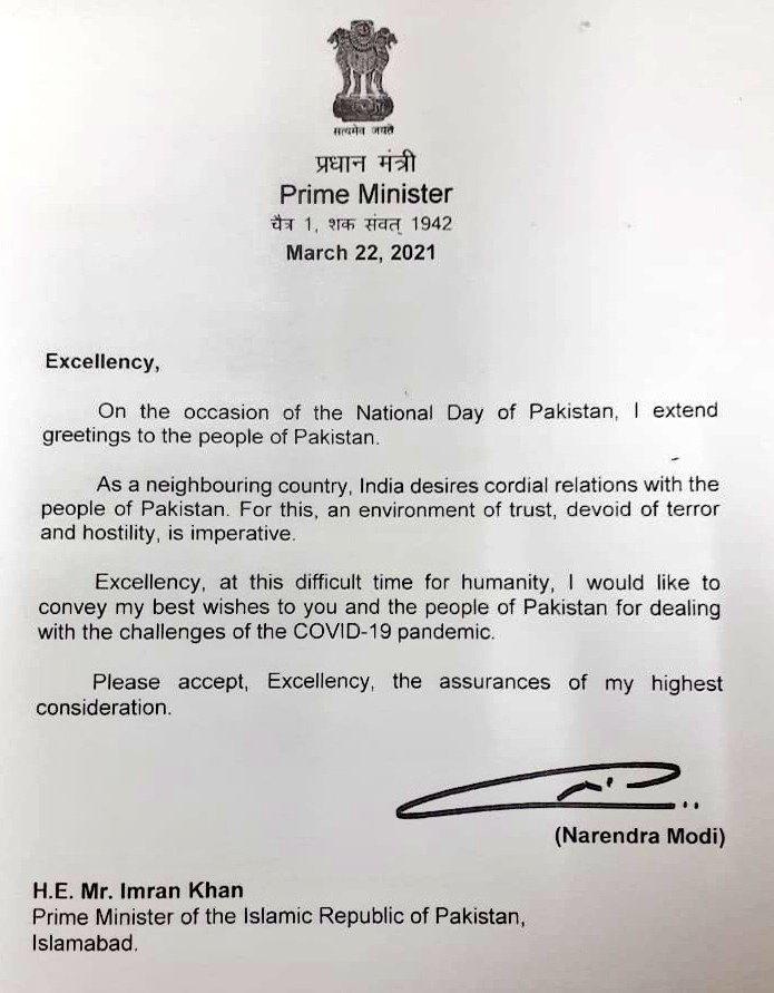 Modi's letter to PM Imran.