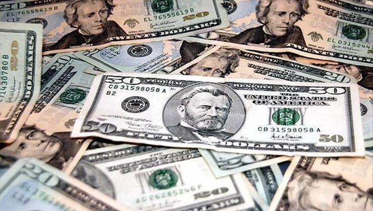 Turkeys assets abroad total $297 bln in August