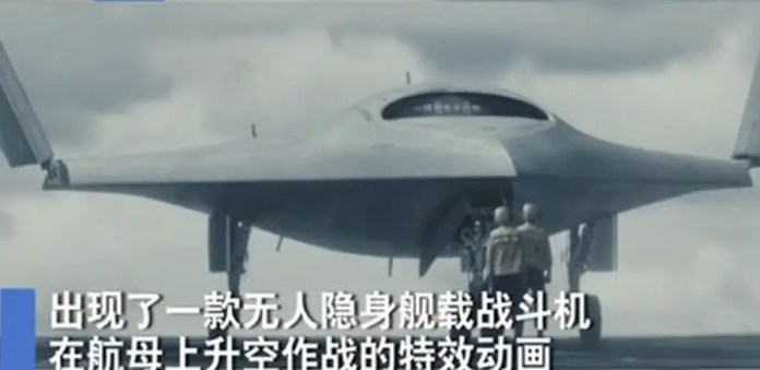 drone-naval-chino.jpg