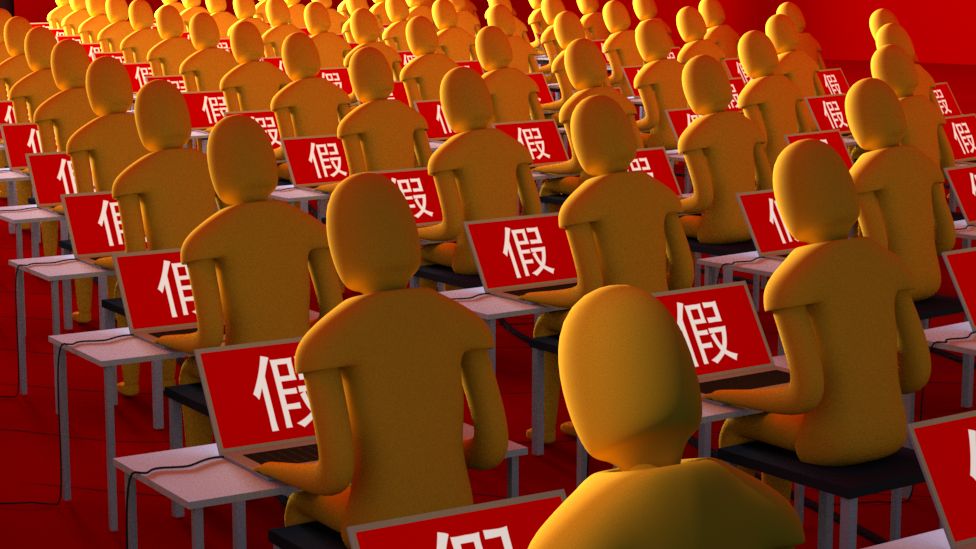 Graphic of anonymous people at computers with a Chinese character on all their screens Graphic of anonymous people at computers with a Chinese character on all their screens