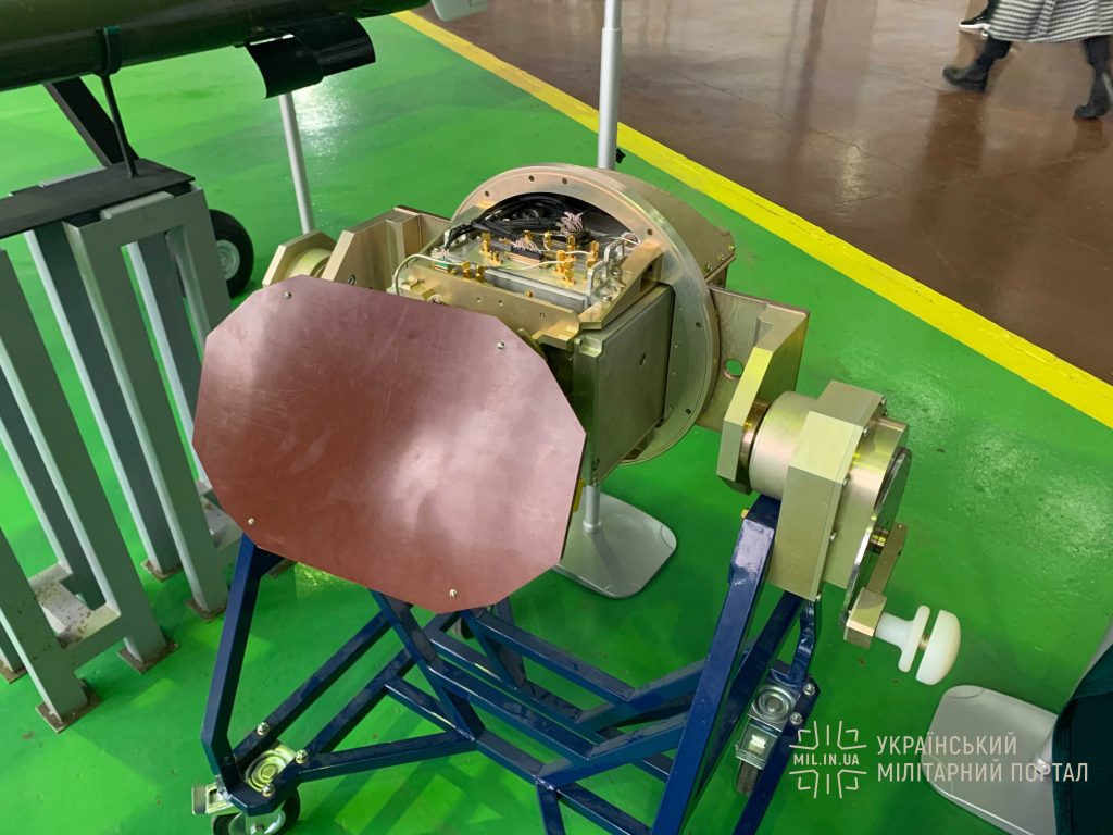 Small-sized onboard radar for the Sokil-300 UAV