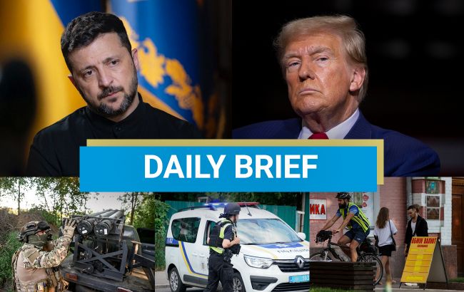 newsukraine.rbc.ua