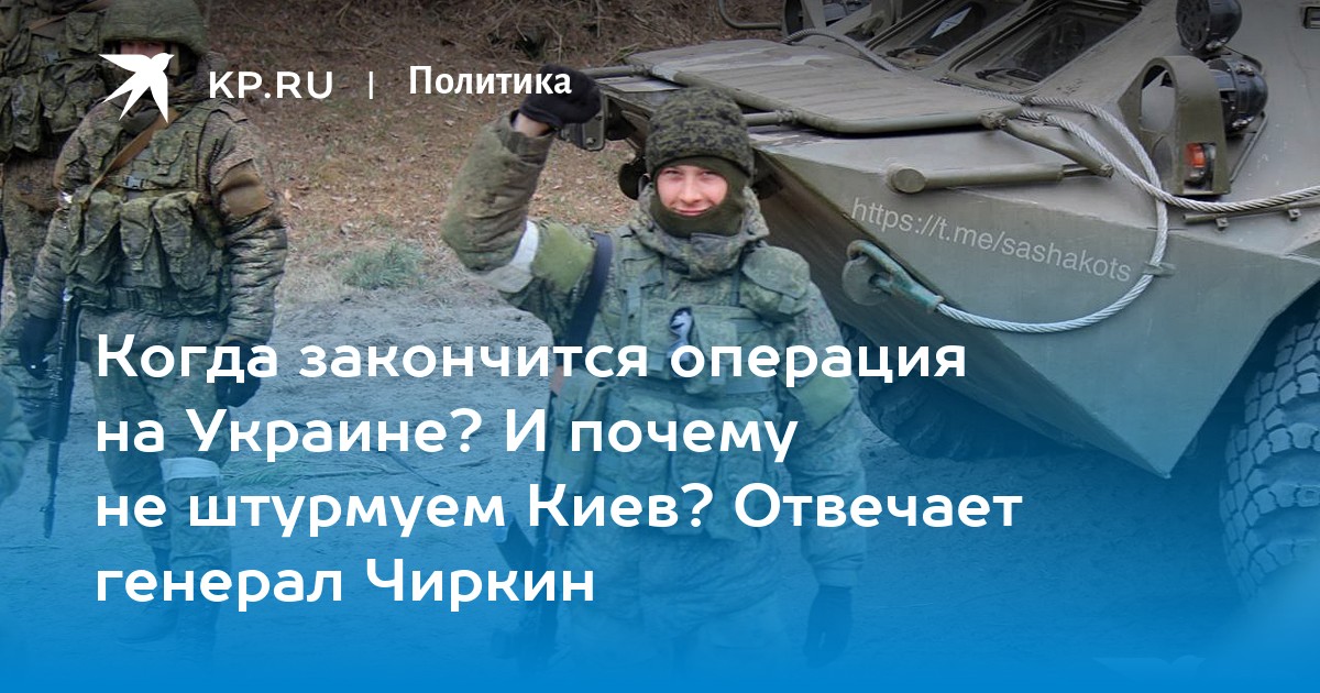 www-kp-ru.translate.goog