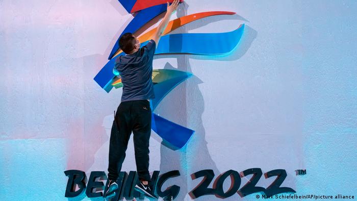 The Beijing Winter Olympics logo 