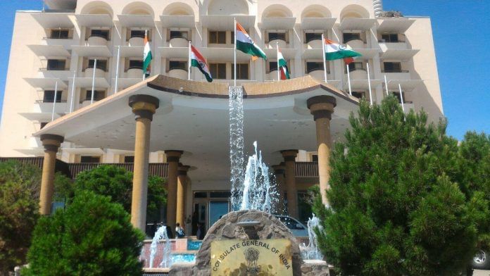 Indian consulate in Herat | Twitter/@MEAIndia Indian consulate in Herat | Twitter/@MEAIndia