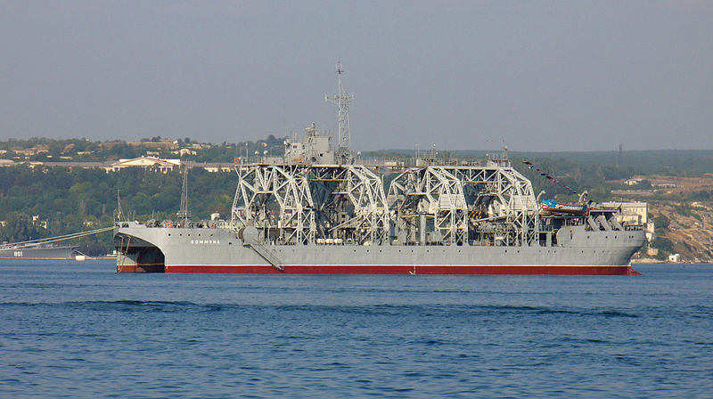 File:Kommuna rescue ship 2008 G1.jpg