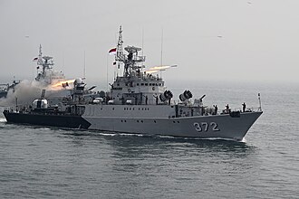 www.wikiwand.com