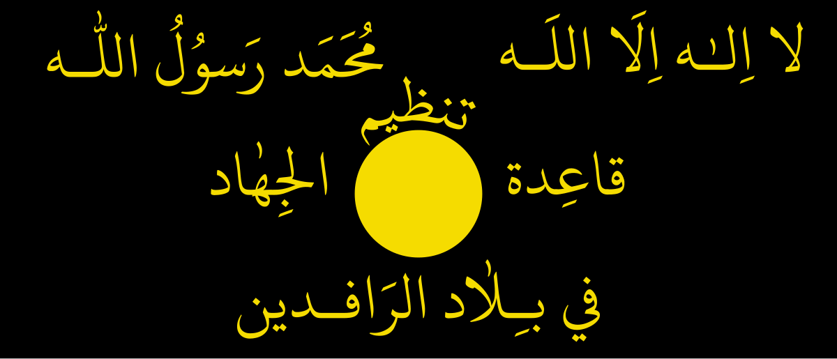 en.wikipedia.org