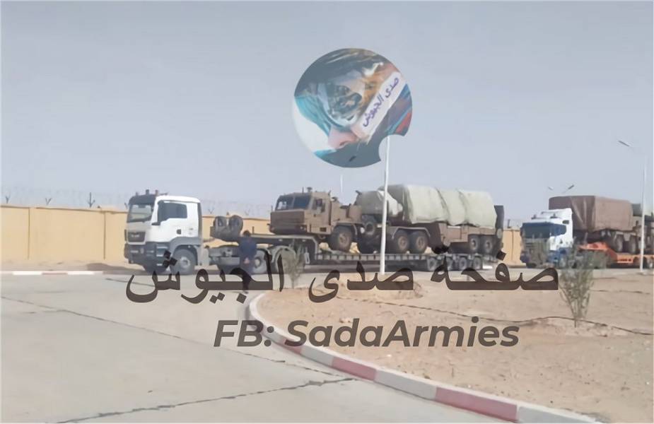 Army Recognition Global Defense and Security news Army Recognition Global Defense and Security news