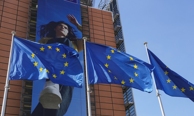 European Union flags fly outside the European Commission building in Brussels, Belgium, on June 9, 2021.(Photo: Xinhua) European Union flags fly outside the European Commission building in Brussels, Belgium, on June 9, 2021.(Photo: Xinhua)