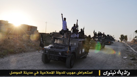 ISIS-Mosul-Parade-6-thumb-560x315-3337.jpg