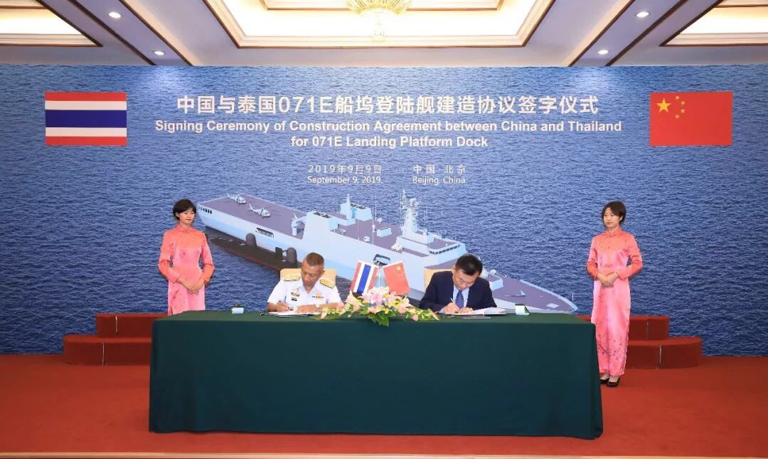 www.navalnews.com