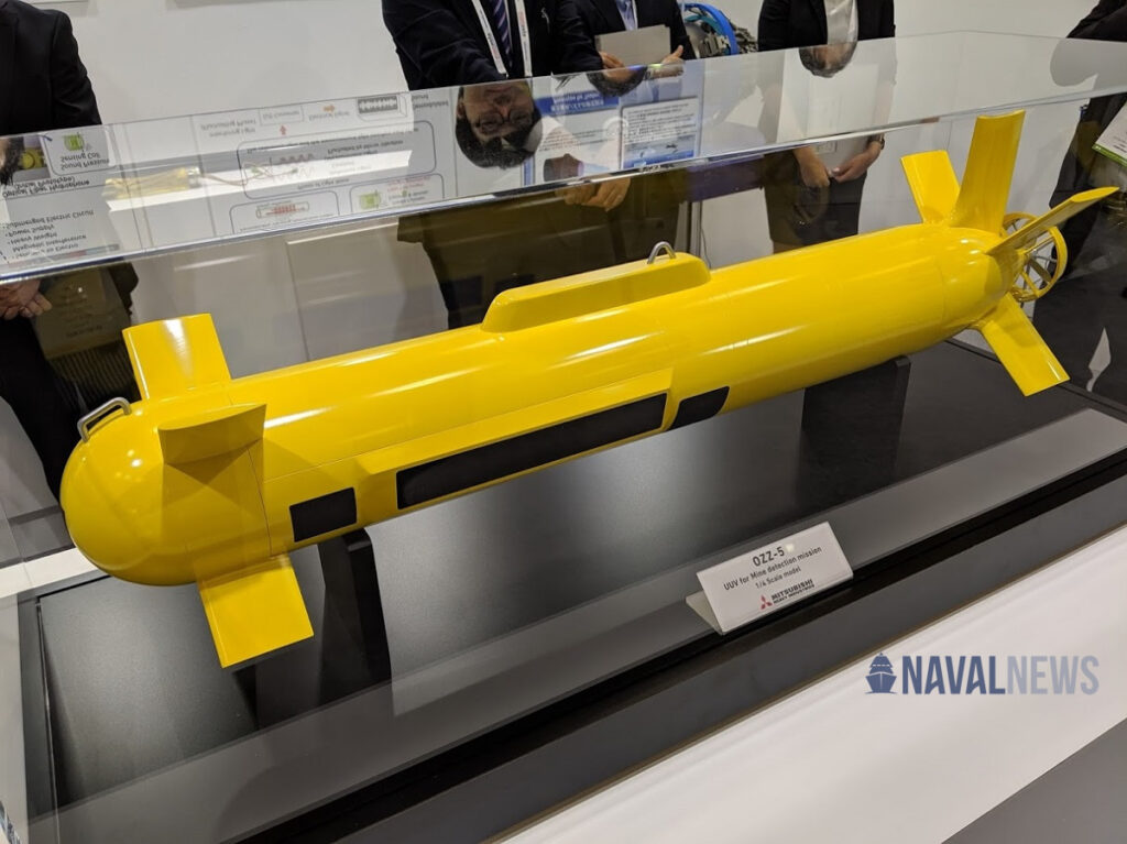 Thales to Deliver SAMDIS Sonar for JMSDF's OZZ-5 UUV Thales to Deliver SAMDIS Sonar for JMSDF's OZZ-5 UUV