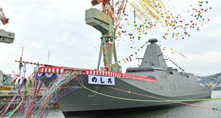 Japan’s MHI Launches ‘Noshiro’ 「のしろ」Third 30FFM Mogami-class Frigate For The JMSDF