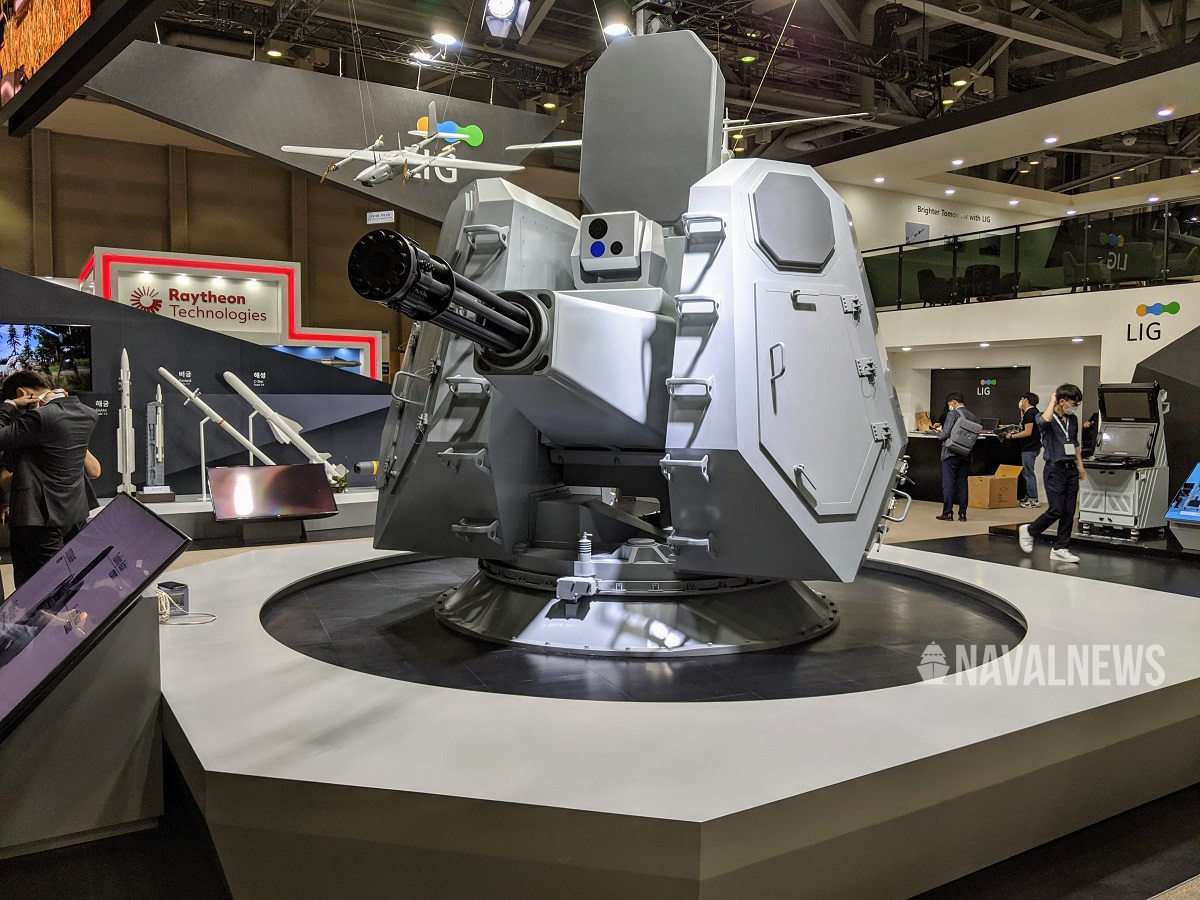 MADEX-2021-LIG-Nex1-Unveils-its-CIWS-II-for-ROK-Navy.jpg