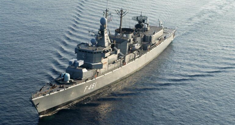 Hellenic Navy Elli-class frigate Navarinon Hellenic Navy Elli-class frigate Navarinon