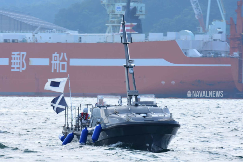 New USV for Japan's Mogami-class FFM Frigate Breaks Cover New USV for Japan's Mogami-class FFM Frigate Breaks Cover