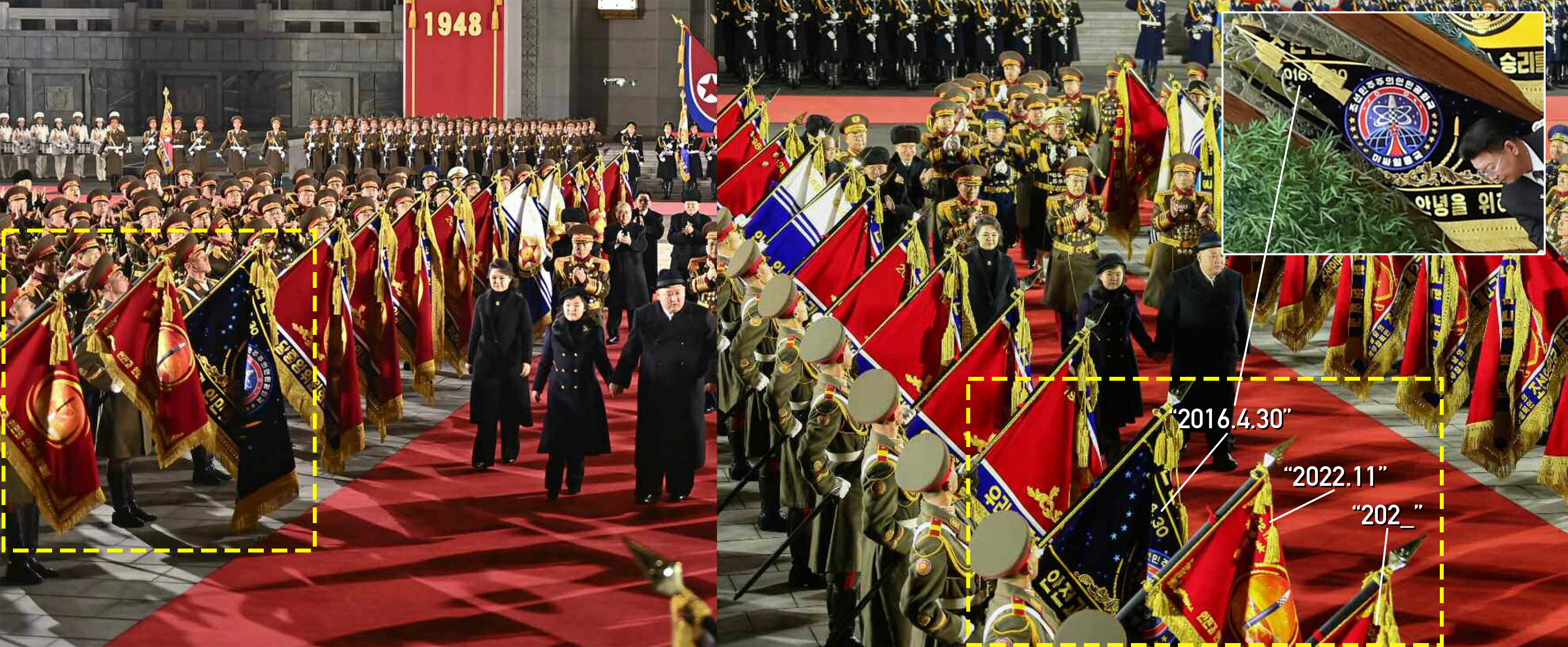 rodong-feb9-2023-kju-military-parade-new-kpa-flag-designs-icbm-missile-general-bureau-MGB-hs17-3.jpg