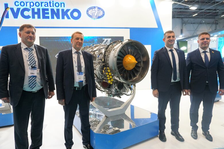 New Agreement with Ukraine for MIUS Engines