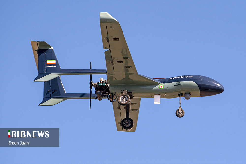 Iran_IRIAF_UAV_via_IslamicWorldUpdate.jpg