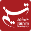 www.tasnimnews.com