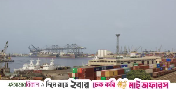 www.tbsnews.net