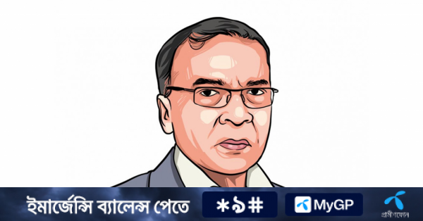 www.tbsnews.net